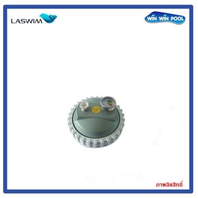 Cartridge Filter ZXG25 25 SQ.FT. Laswim