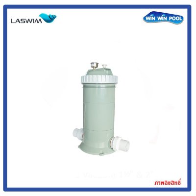 Cartridge Filter ZXG50  50 SQ.FT. Laswim
