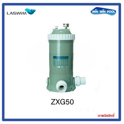 Cartridge Filter ZXG50  50 SQ.FT. Laswim