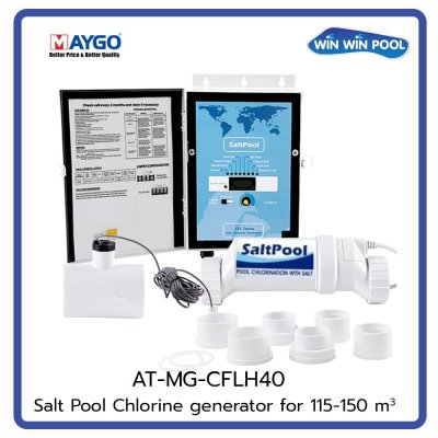 เคริ่องผลิตครอรีนจากเกลือ Salt Pool CFLH40 40g/h MAYGO