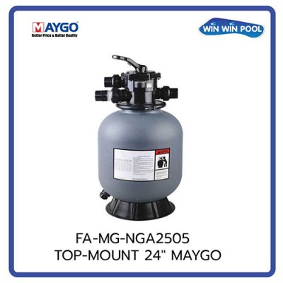 ถังกรองทราย 24" TOP MOUNT 1.5" MAYGO