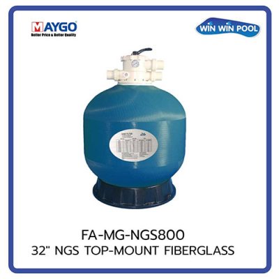 NGS TOP-MOUNT 32" Fiberglass  SAND FILTER, 2" CONNECTION