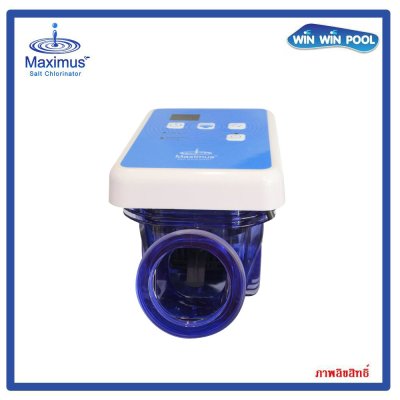 เครื่องผลิตคลอรีนเกลือ Maximus MS Series 