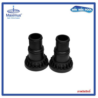 เครื่องผลิตคลอรีนเกลือ Maximus MS Series 