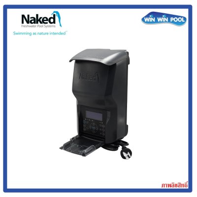 ระบบเฟรชวอเตอร์น้ำแร่ Emaux NKD-R Naked สำหรับสระบ้าน Residential Pool 5-150 m3