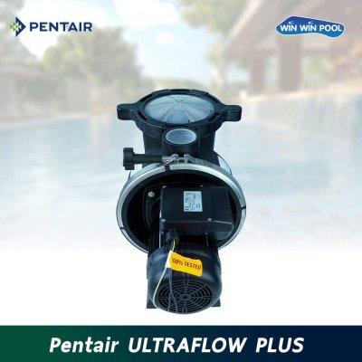 Pump Pentair UltraFlow Plus  2 (HP) / (1.5 KW.)