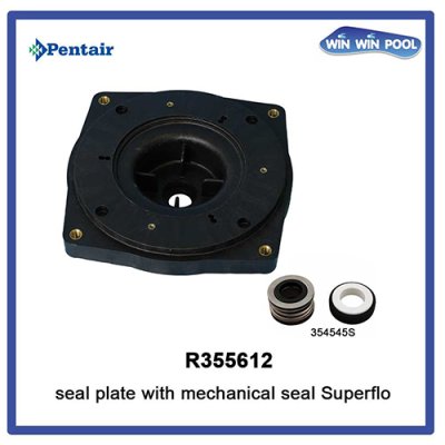 ซีลเพลท [Seal Plate] for SuperFlo
