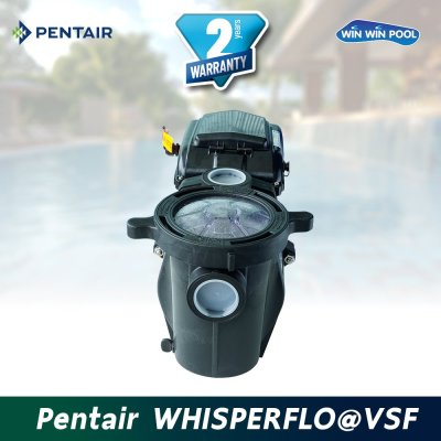 ปั๊ม Pentair Whisperflo VS2 1.5 HP Variable Speed Pump