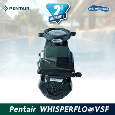 ปั๊ม Pentair Whisperflo VS2 1.5 HP Variable Speed Pump