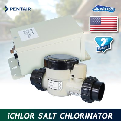PENTAIR iCHLOR SALT CHLORINATOR with POWERCENTER (Plastic Casing)