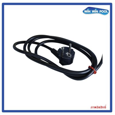 Concept plus Prominent 