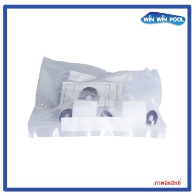 Concept plus Prominent 