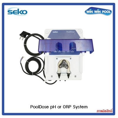 ชุดวัดและควบคุมค่า pH ในสระว่ายน้ำอัตโนมัติพร้อมปั๊มจ่ายสารเคมีในตัว pH Controller and Dosing /Pool Dose SEKO