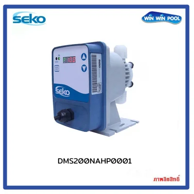 ปั๊มเคมี SEKO KOMBA Series : SOLENOID PUMP DMS DMS200NAHP0001 คุณภาพดีมากจากอิตาลี่