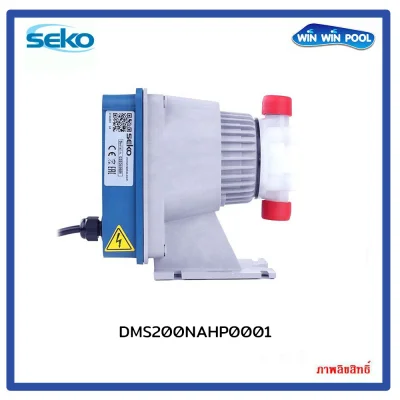ปั๊มเคมี SEKO KOMBA Series : SOLENOID PUMP DMS DMS200NAHP0001 คุณภาพดีมากจากอิตาลี่