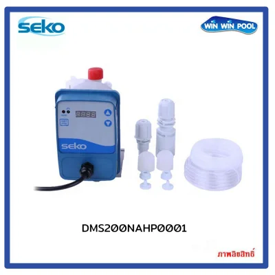 ปั๊มเคมี SEKO KOMBA Series : SOLENOID PUMP DMS DMS200NAHP0001 คุณภาพดีมากจากอิตาลี่