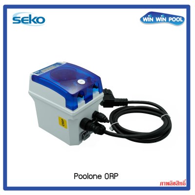 ชุดวัดและควบคุมคลอรีน อัตโนมัติ พร้อมปั๊มเคมีในตัว SEKO Pool One ORP dosing  PNRX1HA0100 คุณภาพดีมากจากอิตาลี่