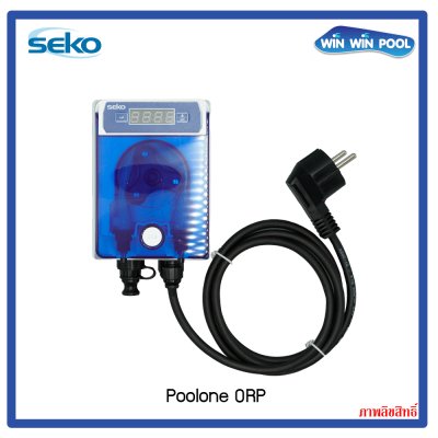 ชุดวัดและควบคุมคลอรีน อัตโนมัติ พร้อมปั๊มเคมีในตัว SEKO Pool One ORP dosing  PNRX1HA0100 คุณภาพดีมากจากอิตาลี่