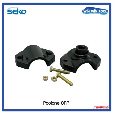 ชุดวัดและควบคุมคลอรีน อัตโนมัติ พร้อมปั๊มเคมีในตัว SEKO Pool One ORP dosing  PNRX1HA0100 คุณภาพดีมากจากอิตาลี่
