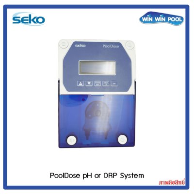 ชุดวัดและควบคุมค่า pH ในสระว่ายน้ำอัตโนมัติพร้อมปั๊มจ่ายสารเคมีในตัว pH Controller and Dosing /Pool Dose SEKO
