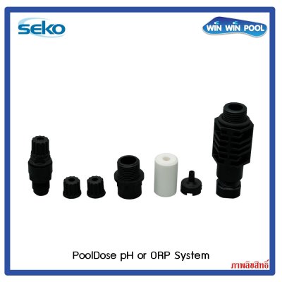 ชุดวัดและควบคุมค่า ORP ในสระว่ายน้ำอัตโนมัติพร้อมปั๊มจ่ายสารเคมีในตัว ORP Controller and Dosing /Pool Dose SEKO