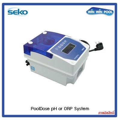 ชุดวัดและควบคุมค่า pH ในสระว่ายน้ำอัตโนมัติพร้อมปั๊มจ่ายสารเคมีในตัว pH Controller and Dosing /Pool Dose SEKO