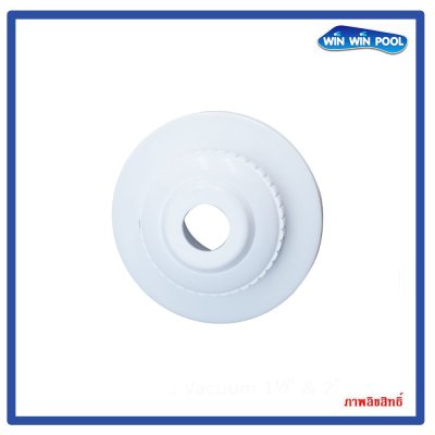 อายบอล หัวจ่ายน้ำทางผนังสระ แบบมีปีก มีเกลียวท่อ 2" (สีขาว)