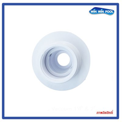 อายบอล หัวจ่ายน้ำทางผนังสระ แบบมีปีก มีเกลียวท่อ 2" (สีขาว)