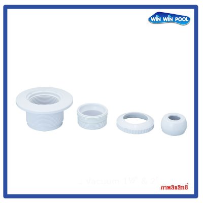 อายบอล หัวจ่ายน้ำทางผนังสระ แบบมีปีก มีเกลียวท่อ 2" (สีขาว)