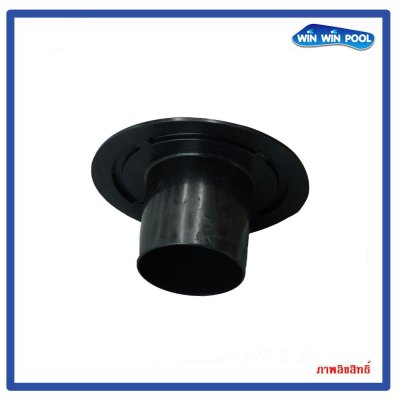 PSF-03-B Star Eyeball 1.5&2 นิ้ว สีดำ