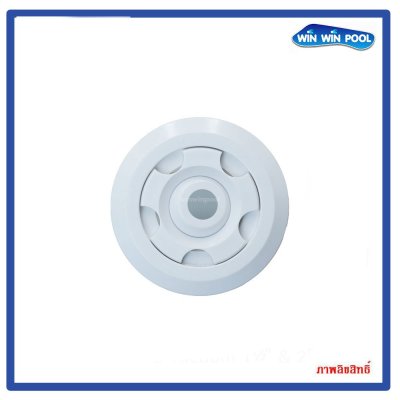 PSF-03-W Star Eyeball 1.5&2 นิ้ว สีขาว