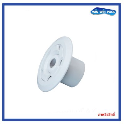 PSF-03-W Star Eyeball 1.5&2 นิ้ว สีขาว