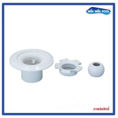 PSF-03-W Star Eyeball 1.5&2 นิ้ว สีขาว