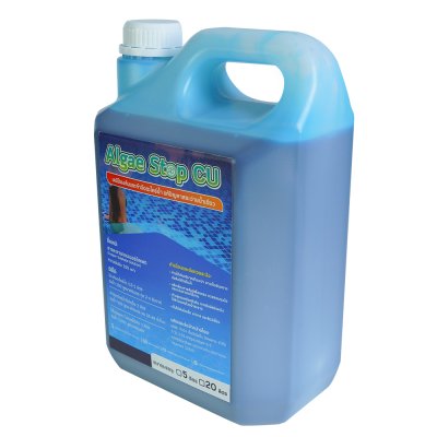 ALGAE STOP CU 5Kg-3