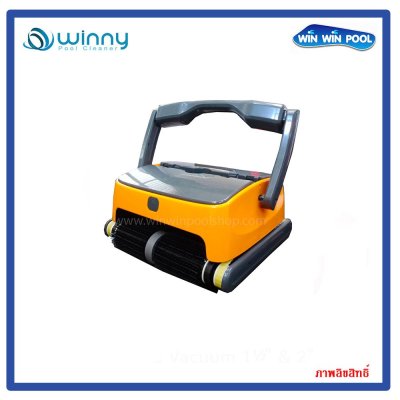 Winny Optimus Eco (ล้อPVC)