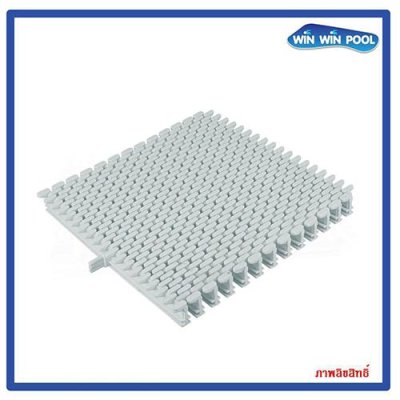ตะแกรงน้ำล้น สี(ขาว) แบบ Wave Killer แกนเดี่ยว ความกว้าง 25 cm  ราคาต่อ 1 เมตร