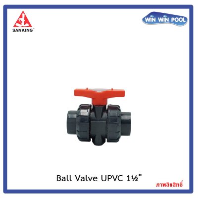 บอลวาล์ว 1.5" UPVC