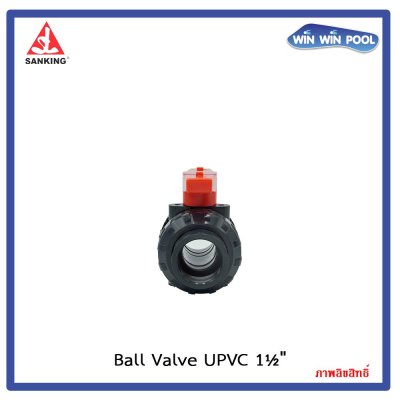 บอลวาล์ว 1.5" UPVC