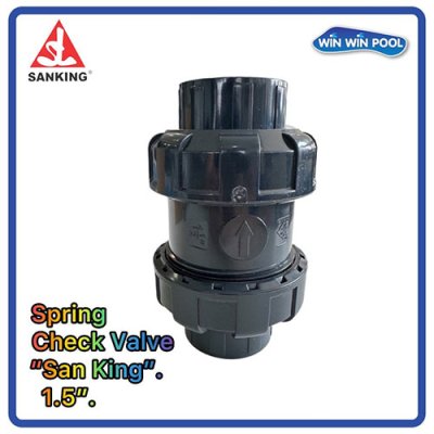 San King”Spring Check Valve UPVC สปริงเช็ควาล์ว ยูพีวีซี ขนาด 1.5” (1.1/2") แบบสวมท่อทากาวทั้ง 2 ด้าน