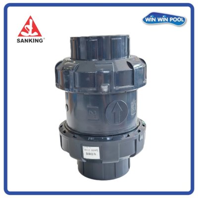 San King”Spring Check Valve UPVC สปริงเช็ควาล์ว ยูพีวีซี ขนาด 1.5” (1.1/2") แบบสวมท่อทากาวทั้ง 2 ด้าน