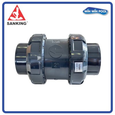 San King”Spring Check Valve UPVC สปริงเช็ควาล์ว ยูพีวีซี ขนาด 2” แบบสวมท่อทากาวทั้ง 2 ด้าน