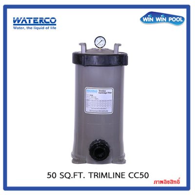 เครื่องกรองกระดาษ 50 Sq.Ft. Trimline CC50 Waterco