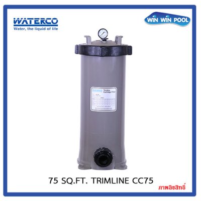 เครื่องกรองกระดาษขนาด 75 Sq.Ft. Trimline CC75 waterco