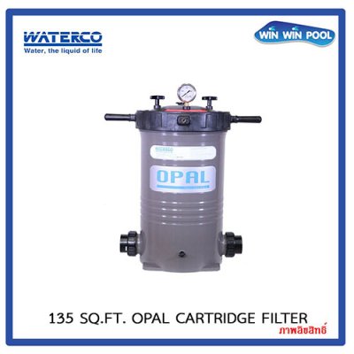 เครื่องกรองกระดาษขนาด 135 Sq.Ft. Opal Cartridge Filter Port Site 2"