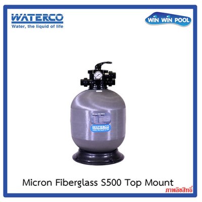 Micron Fiberglass Top Mount Sand Filter S500  20”