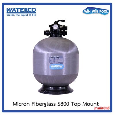 Micron Fiberglass Top Mount Sand Filter S800  32"