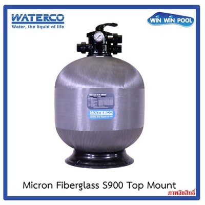 Micron Fiberglass Top Mount Sand Filter S900  36"