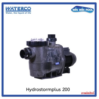 ปั๊ม HYDROSTORM PLUS PUMP 2.0HP/220V