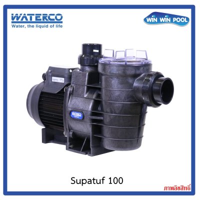 ปั๊ม SUPATUF100  