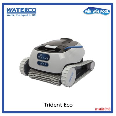 หุ่นยนต์ทำความสะอาดสระว่ายน้ำ Trident ECO AUTO-WI-326394